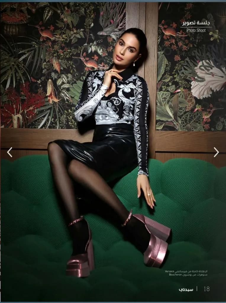 beatriz portfolio 5