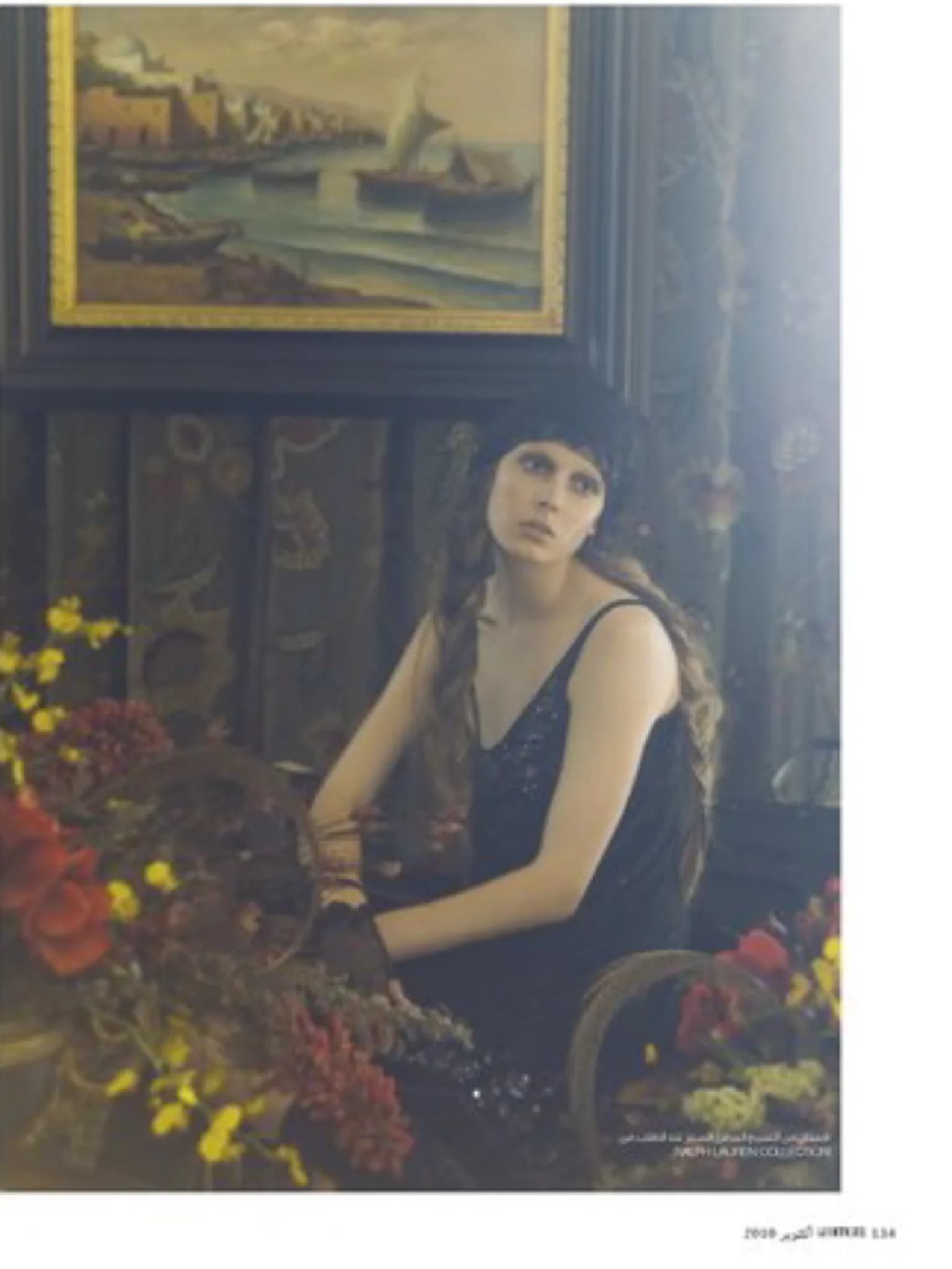 Belle portfolio 13